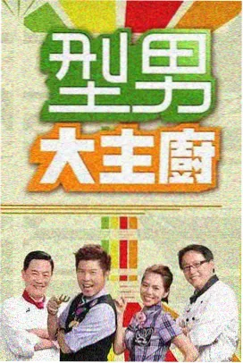 南浔百间楼水道两侧民居的旅游攻略贴纸